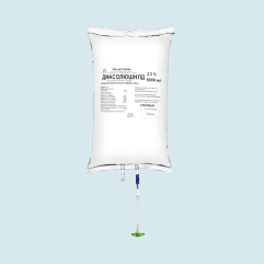 Растворы для перитонеального диализа ДИАСОЛЮШН ПД